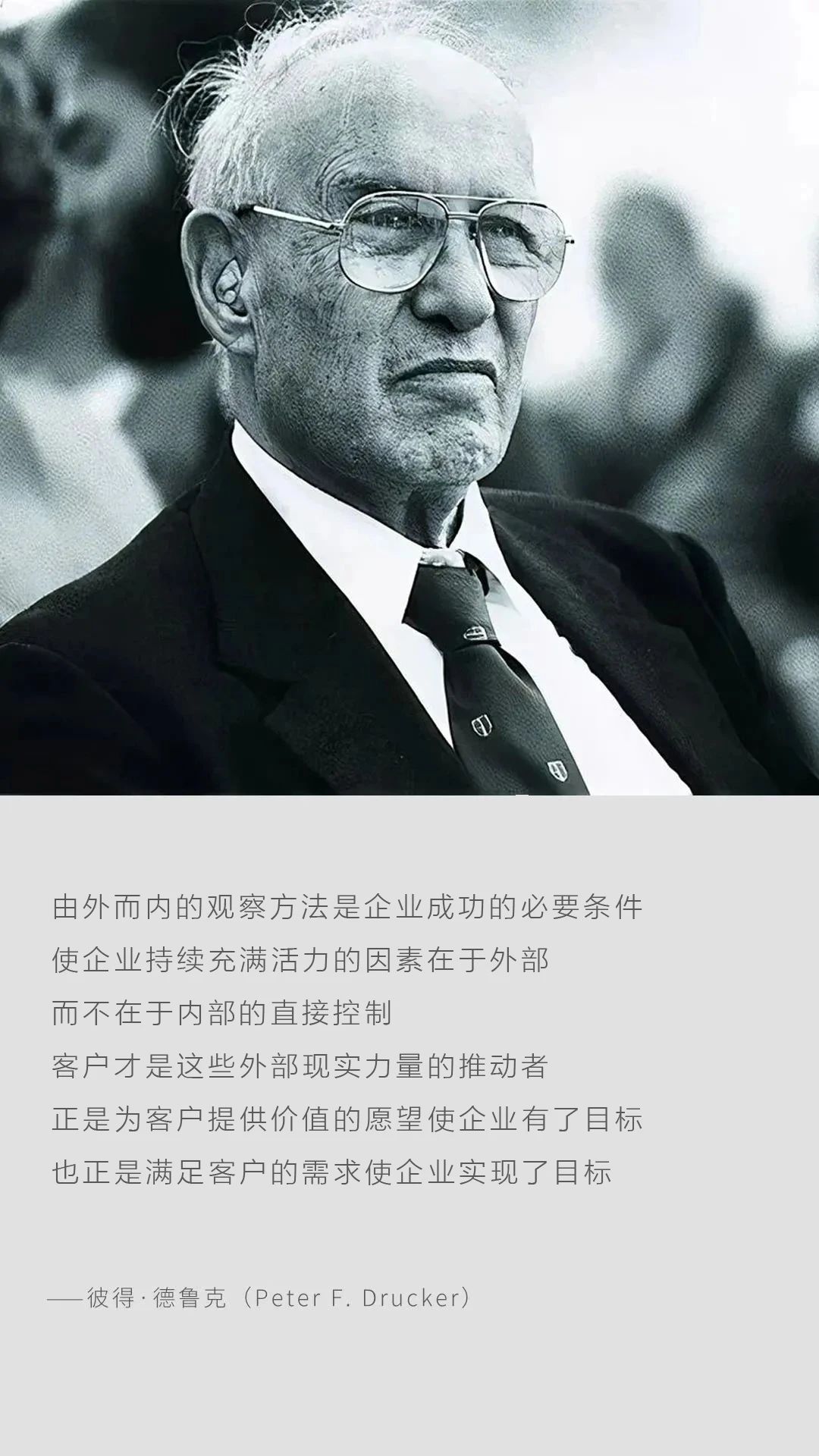 29564066-098d-4b52-b3ef-db83828bc8ad