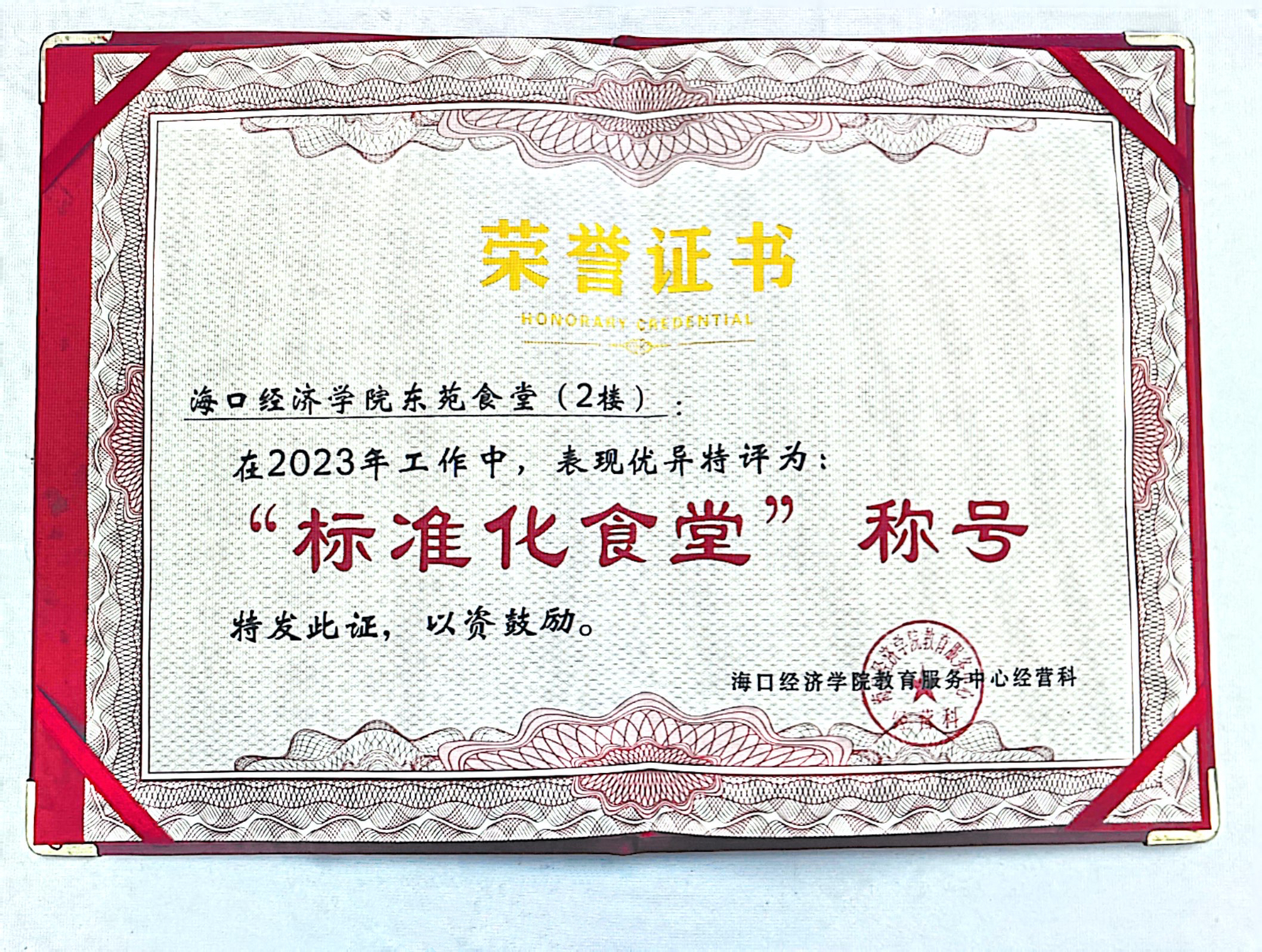 KB88ʱ֪ʳٻ׼ʳóƺ